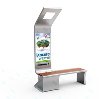 Banc urbain extérieur solaire intelligent de LED avec le chargeur IP65 de téléphone de jardin de boîte d'éclairage de publicité