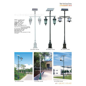 โคมไฟสนามพลังงานแสงอาทิตย์แบบดั้งเดิม ไฟสวน LED สูง 3-4 เมตร กันน้ำ ตั้งพื้นได้ พร้อมแบตเตอรี่ในตัว - Product Image 2