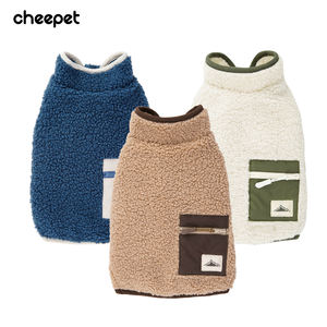 गर्म बिक्री बिल्ली कपड़े बस कुत्ते कपड़े कुत्ते पालतू सर्दियों बनियान कपड़े पालतू जानवर आलीशान आकस्मिक बनियान कुत्ते ऊन कोट के साथ जिपर जेब - Product Image 6