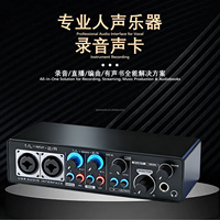 Carte son d'interface audio professionnelle Green Audio 2026 pour la production de podcasts, de musique et de studio à domicile GAX-FA22