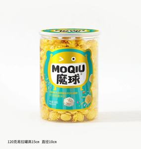 Bucket Popcorn Wholesale American Style Ball Popcorn 120g Bottled Soft Supermarket <strong>Cinema</strong> Puff <strong>Snacks</strong> - Product Image 2