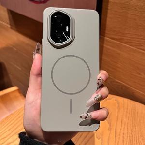 Funda Magnética para Teléfono Compatible con Honor 400PRO, Suave y Agradable al Tacto, con Anillo Fino Mate, Funda Protectora Premium para Magic7PRO - Product Image 6