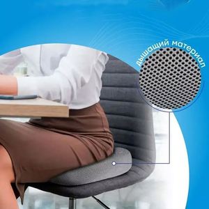 Customized Cooling Car Seat <b>Cushion</b> Memory Cotton <b>Cushion</b> Outdoor Orthopedic Memory Foam Gel Seat <b>Cushion</b> - Product Image 3