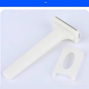 Kit de Afeitado Desechable Yadu Tipo I de Grado Médico Seguro para Uso en Obstetricia, Ginecología y en el Hogar, Blanco, 150 Paquetes Individuales - Product Image 2