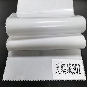 Doublures de chaussures en velours blanc Tissu en coton adhésif avec film thermofusible TPU laminé Matériau supérieur de chaussure - Product Image 3