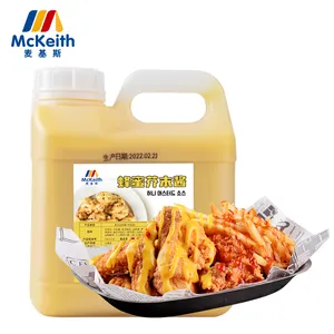 著名4千克蜂蜜芥末炒鸡酱适用于炸鸡翅片高品质食品供应商