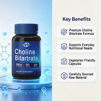 Capsules de bitartrate de choline en marque privée OEM, 550 mg par portion, capsules végétariennes, complément alimentaire, 120 capsules par flacon