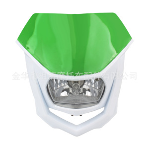 ฝาครอบไฟหน้ารถจักรยานยนต์ออฟโรด Zuqing รุ่น Ghost Face แบบฮาโลเจน 12V พร้อมขายึด - Product Image 3