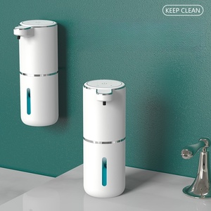 Dispensador Automático de Jabón de Espuma ABS con Sensor, Funciona con Batería, Duradero y Ecológico, Nivel Ajustable para Baño y Cocina - Product Image 2