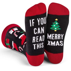 Chaussettes pour hommes avec inscription amusante, thème alcool, cadeau original, été, 100% coton, vente en gros - Product Image 4