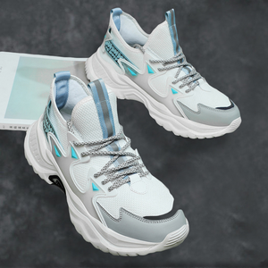 <span class=keywords><strong>Adit</strong></span> 2023 - Zapatillas Deportivas de Alta Gama para Hombre, Diseño Nuevo, Tendencia de Moda, Estilo Casual para Caminar - Product Image 6