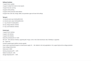 Système de <span class=keywords><strong>test</strong></span> automatique multimédia pour véhicules ABTEC, matériel flexible, plateforme logicielle standardisée - Product Image 4