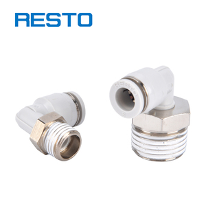 RESTO APL 4/6/8/10/12/14/16 확장형 L자형 나사형 양방향 퀵 커넥터 확장형 기관 확장 퀵 인서트 커넥터 - Product Image 4