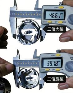 Nouvelle machine à coudre industrielle à plat à une aiguille pour la fermeture automatique des sacs et des balles, point noué à alimentation automatique - Product Image 3