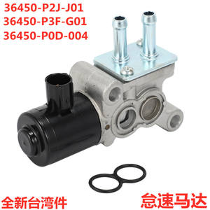 Huajiefan มอเตอร์36450-P2J-J01ไม่มีความเร็ว12โวลต์สำหรับ Honda CRV Accord Civic - Product Image 4