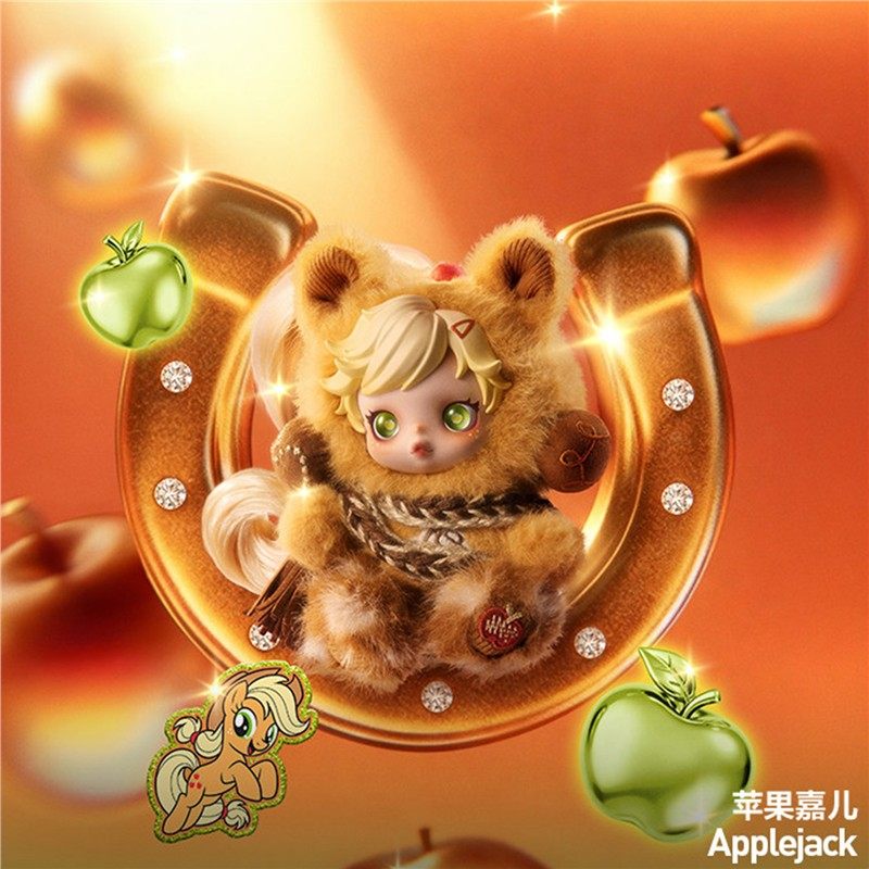 Apple jiaer applejack-box dismantling confirmation