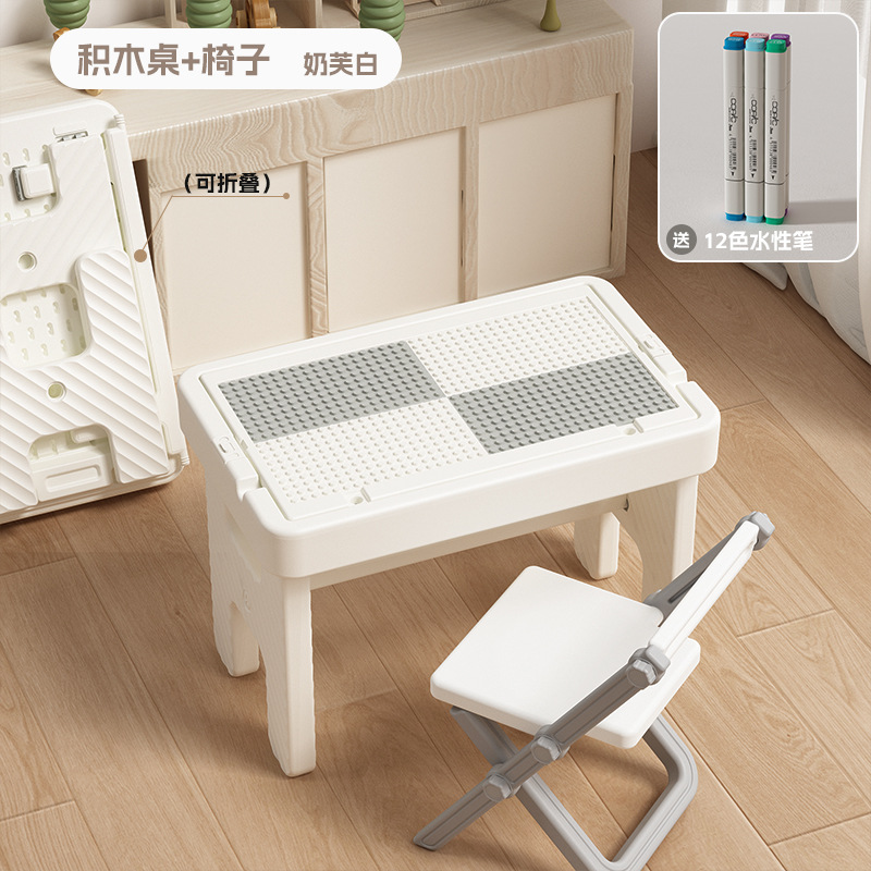 Silla plegable con mesa de bloques de construcción-7245515