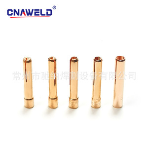 Argon arc welding copper clamp WP-9/20/25 purple copper 13N <b>tungsten</b> electrode clamp, copper clamp argon arc welding torch 13N22 - Product Image 1