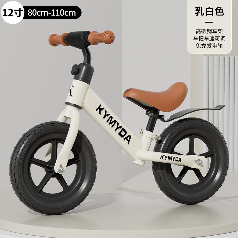 ล้อโฟมสีเขียวขนาด 12 นิ้ว