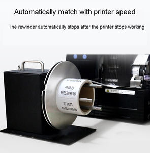 เครื่องม้วนฉลาก Vinica R7 R9 ขนาด 200 มม. พร้อมตัวนับจำนวนฉลาก - Product Image 6