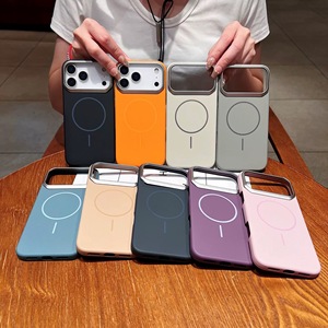 Nouveau modèle Golden armor PC couvre pour <span class=keywords><strong>iphone</strong></span> 17air Ultra-mince peau magnétique sentir mat cadre en métal <span class=keywords><strong>coque</strong></span> dure pour <span class=keywords><strong>iphone</strong></span> 17 16 15 - Product Image 4