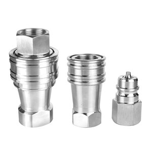 Raccord rapide en acier inoxydable KZF 304, raccord de tuyau hydraulique à double auto-étanchéité, connecteur fileté - Product Image 1