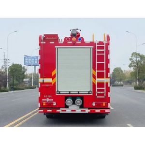 HOWO Camión <span class=keywords><strong>de</strong></span> <span class=keywords><strong>bomberos</strong></span> Delantero Cuatro Trasero Ocho Chasis Automático Espuma Proporcionador 25 Cubo Espuma Camión <span class=keywords><strong>de</strong></span> <span class=keywords><strong>bomberos</strong></span> - Product Image 6