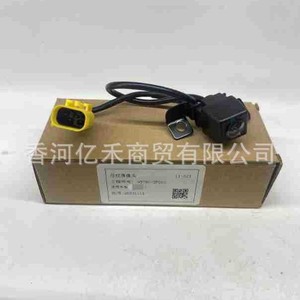 กล้องมองหลัง Kia Sportage รุ่น 95760-2P202 ระบบช่วยจอด 12V - Product Image 1