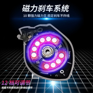 Baitcasting Reel Aluminum Alloy 10Kg Brake Force 7.2:1 Gear Ratio Anti Saltwater Metal Painted Fishing Reel - Product Image 5