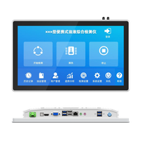 Écran tactile capacitif LCD 8 pouces 10,1 pouces, écran tactile multipoints industriel, moniteur d'ordinateur PC