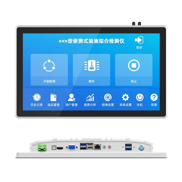 8 10.1 Inch Lcd Capacitive Touchscreen Touch Panel Display Industrial Multi Points Touch Screen Pc Computer Monitor