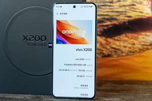 Teléfono Inteligente Original VlVO X200 con Cámara de 50MP, Pantalla AMOLED de 6.67" y 120HZ, Procesador Dimensity 9400, Batería de 5800mAh, Cámara de 50MP, Android 15, 5G - Product Image 5