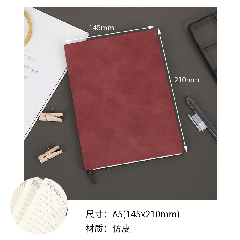 เบอร์กันดี