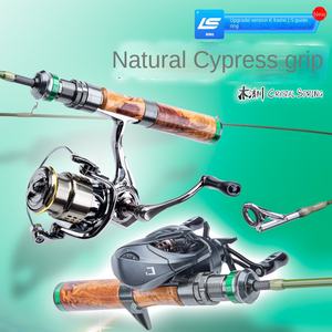 ชุดคันเบ็ดตกปลาคาร์บอนไม้เพาโลเนียธรรมชาติ 3 ท่อน แบบซอฟท์ทูน พร้อมไกด์ LS ขนาด 1.44 ม./1.65 ม. สำหรับตกปลาในลำธาร - Product Image 5