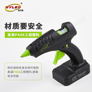 Pistola de Pegamento Caliente Inalámbrica Recargable NyLeo de 60W con Batería de Litio para Uso Industrial y Doméstico - Product Image 1