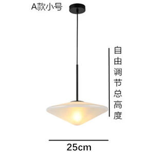 Lustre de restaurant en verre espagnol, style nordique minimaliste postmoderne, suspension en fer forgé à tête unique - Product Image 4