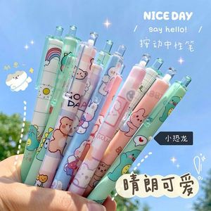 Stylos à bille rétractables multicolores en plastique à prix avantageux avec logo personnalisé imprimé, stylo gel pour papeterie de bureau - Product Image 4