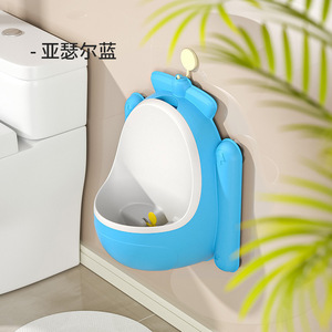 Orinal de pared Lebonni para niños, asiento de entrenamiento para ir al baño con brazos de apoyo y cubierta suave - Product Image 4