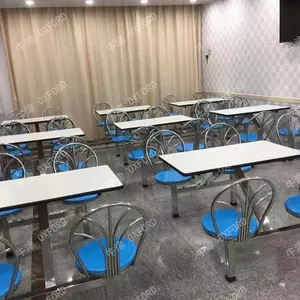كرسي مدرسي عالي الجودة من FRP conconconconconconconfigh لمدة 8