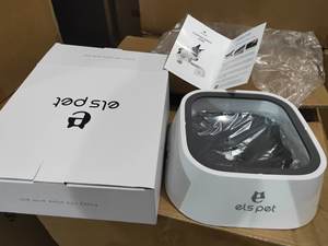 Tigela de água lenta sem derramamento JZ para cães e gatos, estrutura dupla anti-transbordamento, livre de BPA, destacável e lavável - Product Image 5