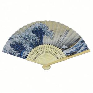 Portable Plastic Hand Fan Traditional Diy Advertising Custom Logo Printed Bamboo Paper Angel Promotional <b>Gift</b> - Product Image 1