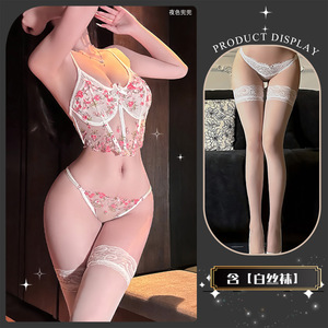 Combinaison en dentelle brodée florale en spandex avec armatures - Pure Desire Temptation <span class=keywords><strong>Sexy</strong></span> <span class=keywords><strong>Babe</strong></span> XL Tenue fine - Product Image 6