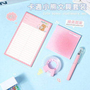Beauty Is Love Of Learning Cartoon Sticky Notes Pink Set Clip Gel Pen Student Stationery Back To School Supplies - Product Image 5