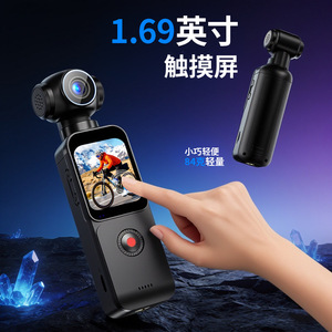 Caméra d'action X3 5K avec écran tactile, compacte et portable pour les voyages, avec stabilisation EIS et longue autonomie de la batterie - Product Image 4