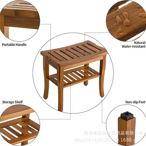 Tabouret de salle de bain en bois Meikelin, double couche, épaissi, antidérapant, avec rangement et porte-serviettes, pour usage domestique - Product Image 5