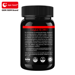 OEM Tongkat Ali กับ Tribulus terrestris 60แคปซูลสำหรับผู้ชายพลังงาน, การเสริมความแข็งแรงรองรับ Maca Tongkat Ali - Product Image 4