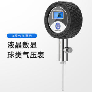 Pompe à air numérique Spaid 80-130Psi, pompe à vélo portable haute pression avec adaptateur de buse pour football, basketball, volley-ball - Product Image 4