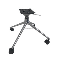 Base de chaise de bureau robuste en alliage d'aluminium épaissi, base de chaise à quatre étoiles avec roulettes, base de chaise pivotante mobile à hauteur réglable