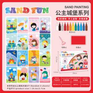 <span class=keywords><strong>Kit</strong></span> d'art du sable <span class=keywords><strong>Montessori</strong></span> pour enfants, ensemble d'activités de <span class=keywords><strong>peinture</strong></span> au sable coloré, jouet éducatif STEM, artisanat artistique, cadeau pour garçons et filles - Product Image 4