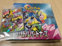 SV9 Pokemon Günstige Anime-Sammelkarten Großpackung Mystery-Packs Bestseller Japanisches Kartenspiel Box
